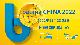 J9.COM(中国集团)官方网站