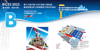 J9.COM(中国集团)官方网站