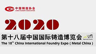 J9.COM(中国集团)官方网站