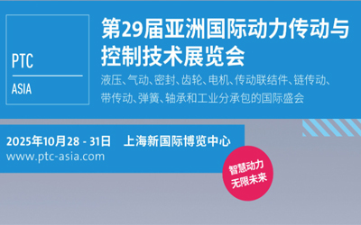 J9.COM(中国集团)官方网站