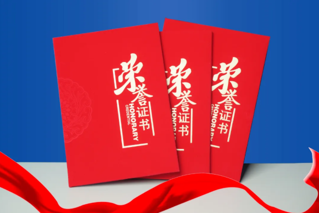 J9.COM(中国集团)官方网站