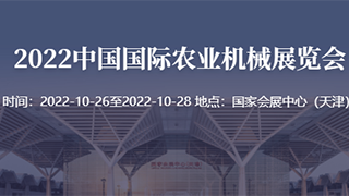J9.COM(中国集团)官方网站