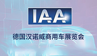 J9.COM(中国集团)官方网站