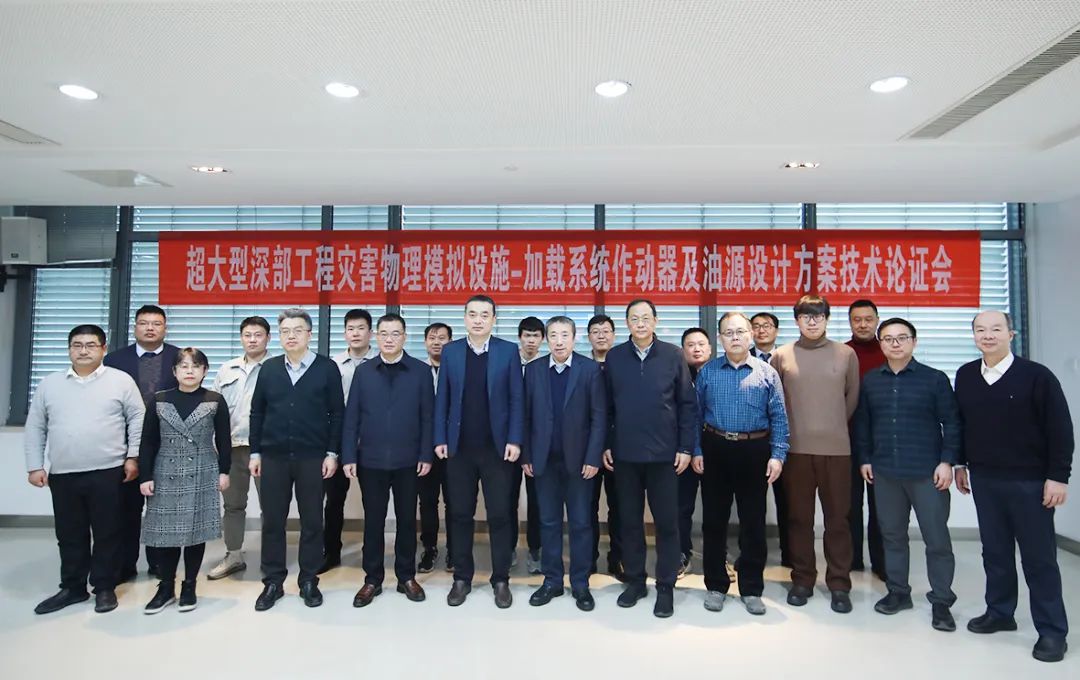 J9.COM(中国集团)官方网站