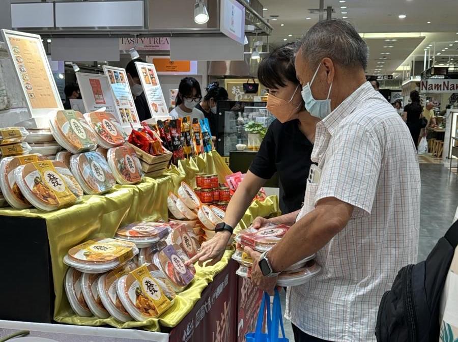 亚洲必赢
