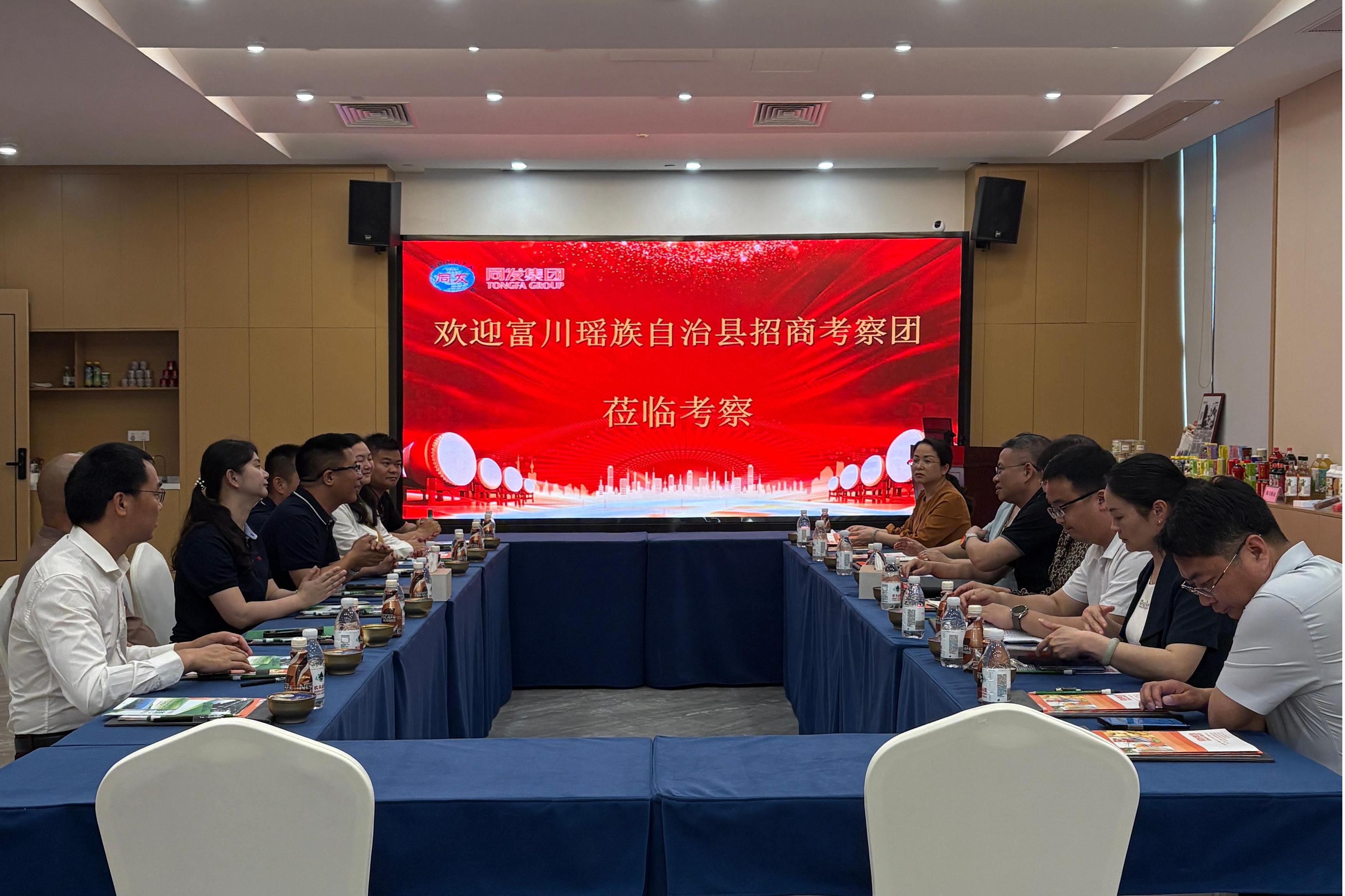 亚洲必赢·bwin(股份)有限公司官网