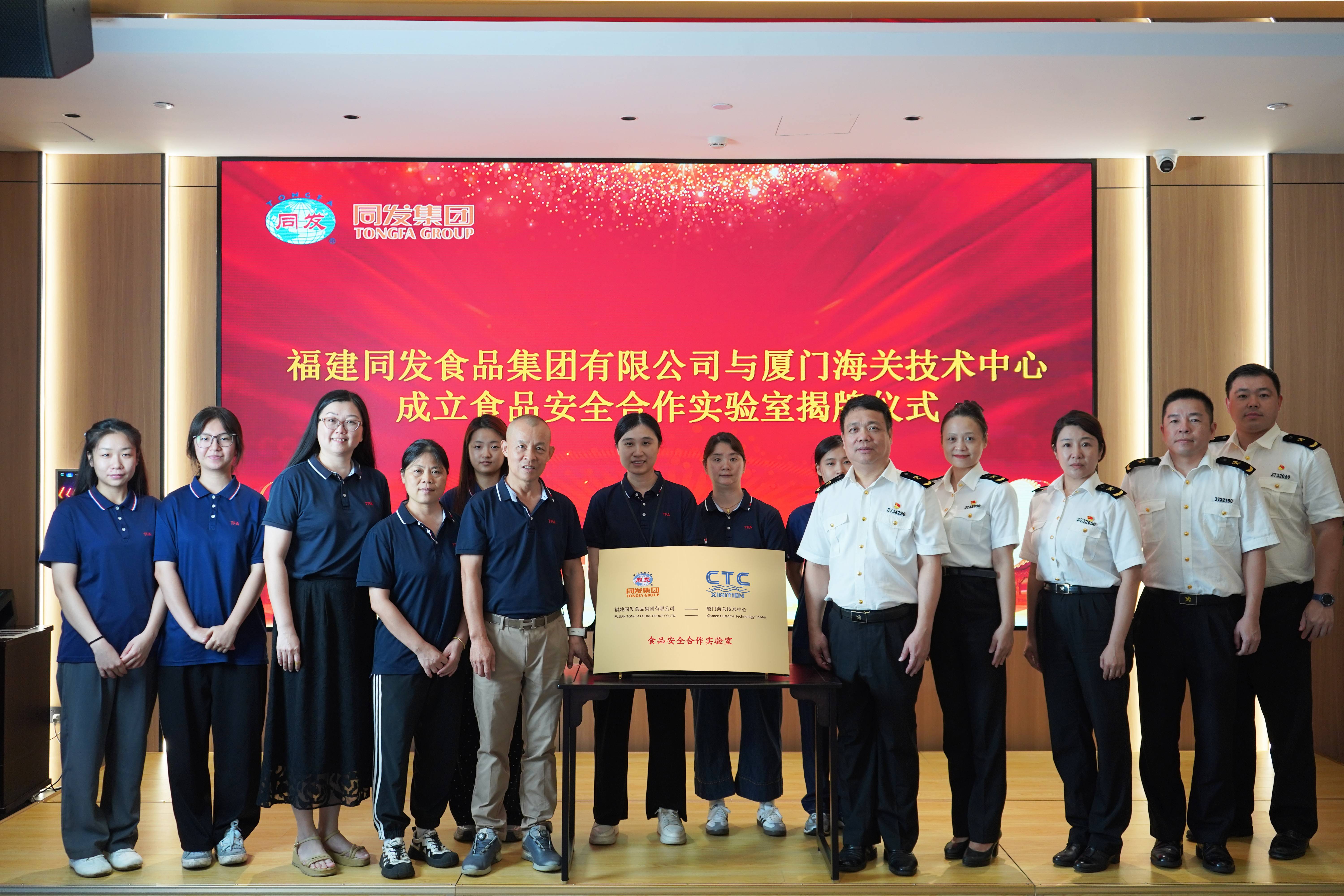 亚洲必赢·bwin(股份)有限公司官网