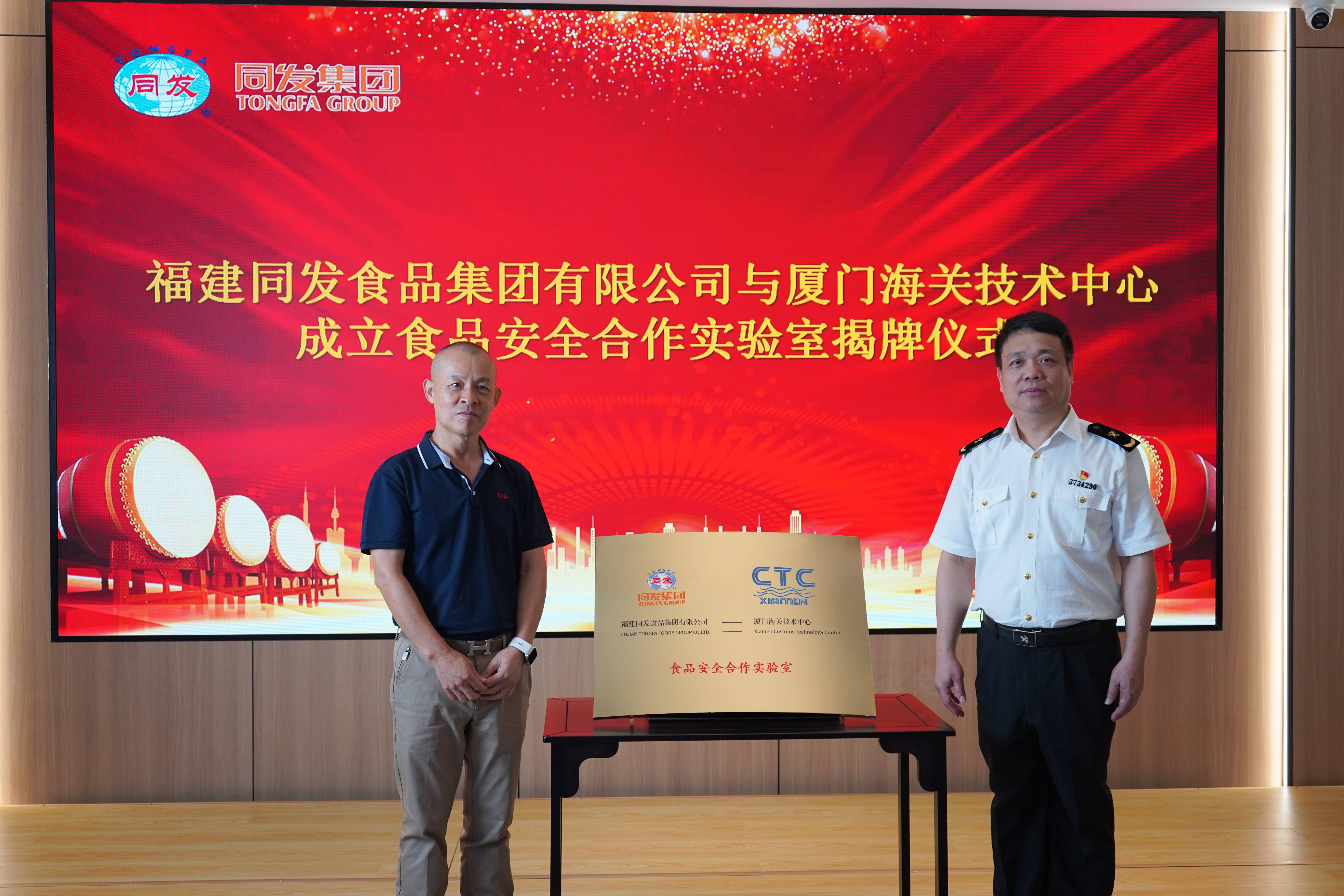 亚洲必赢·bwin(股份)有限公司官网