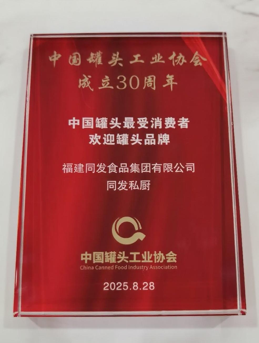 亚洲必赢·bwin(股份)有限公司官网