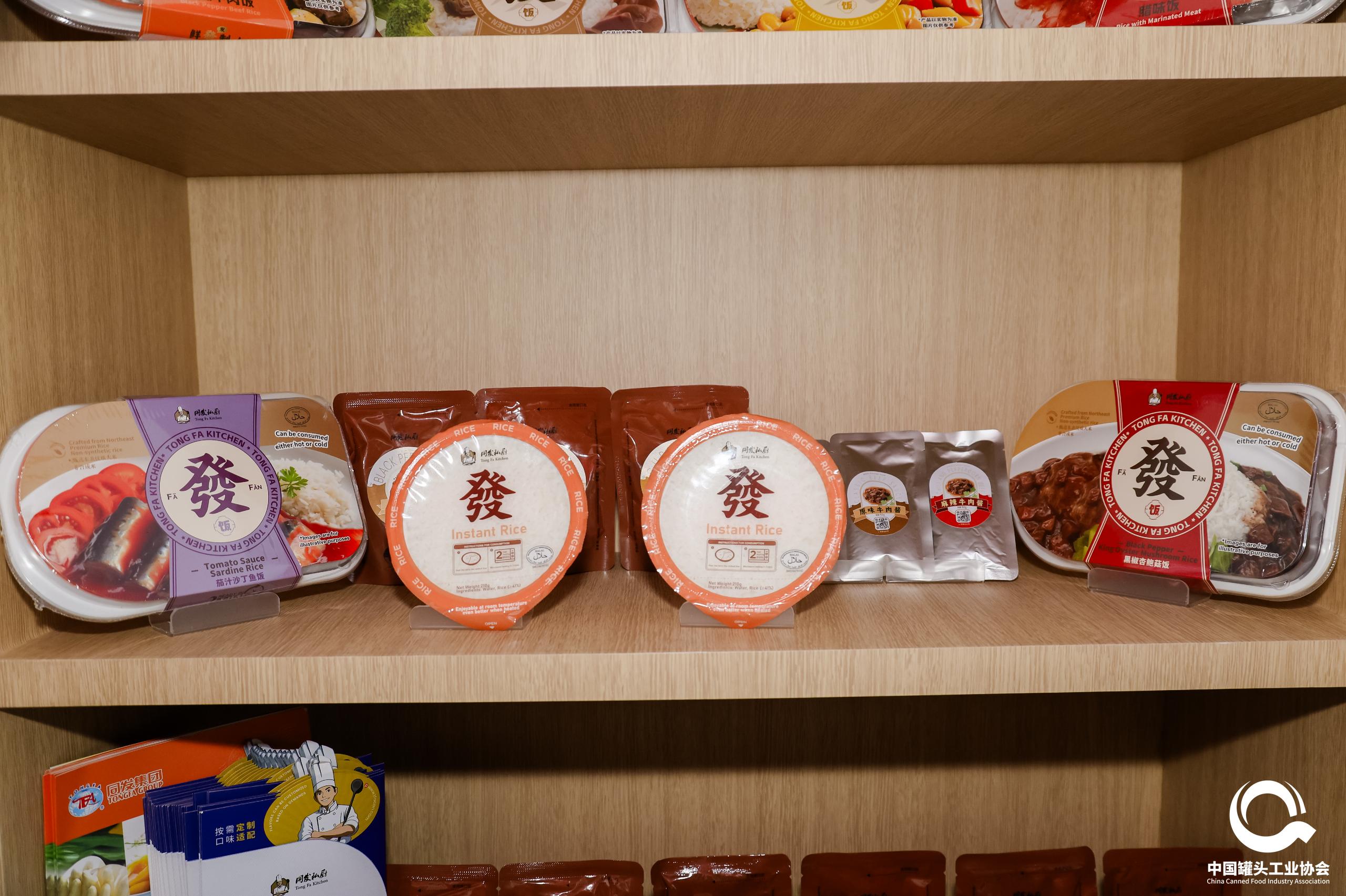 亚洲必赢·bwin(股份)有限公司官网