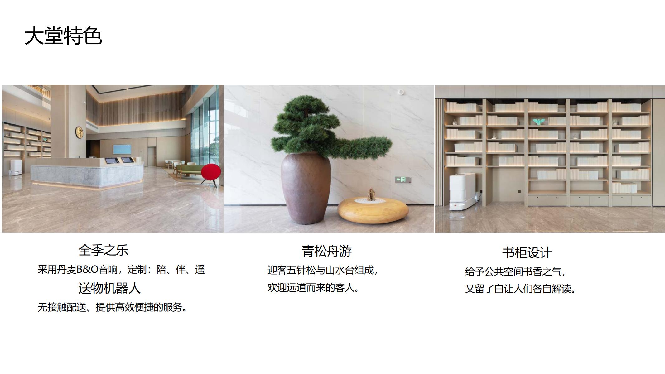 亚洲必赢·bwin(股份)有限公司官网