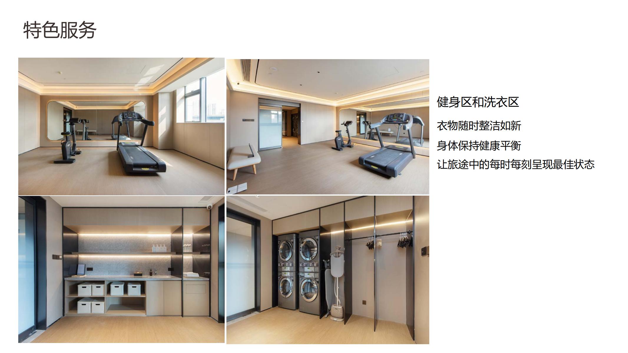 亚洲必赢·bwin(股份)有限公司官网