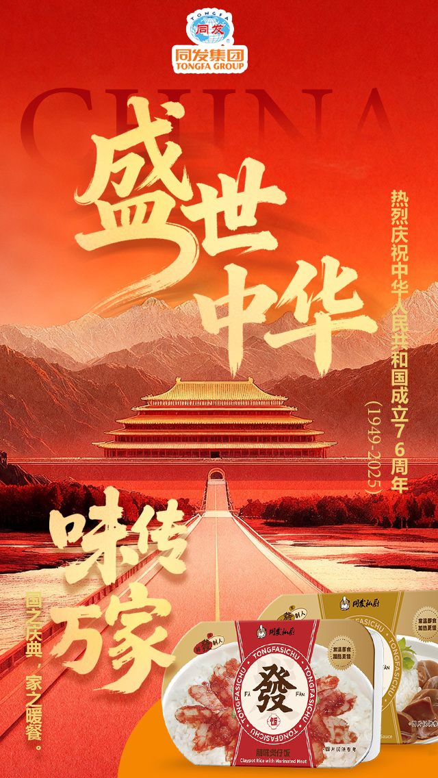亚洲必赢·bwin(股份)有限公司官网