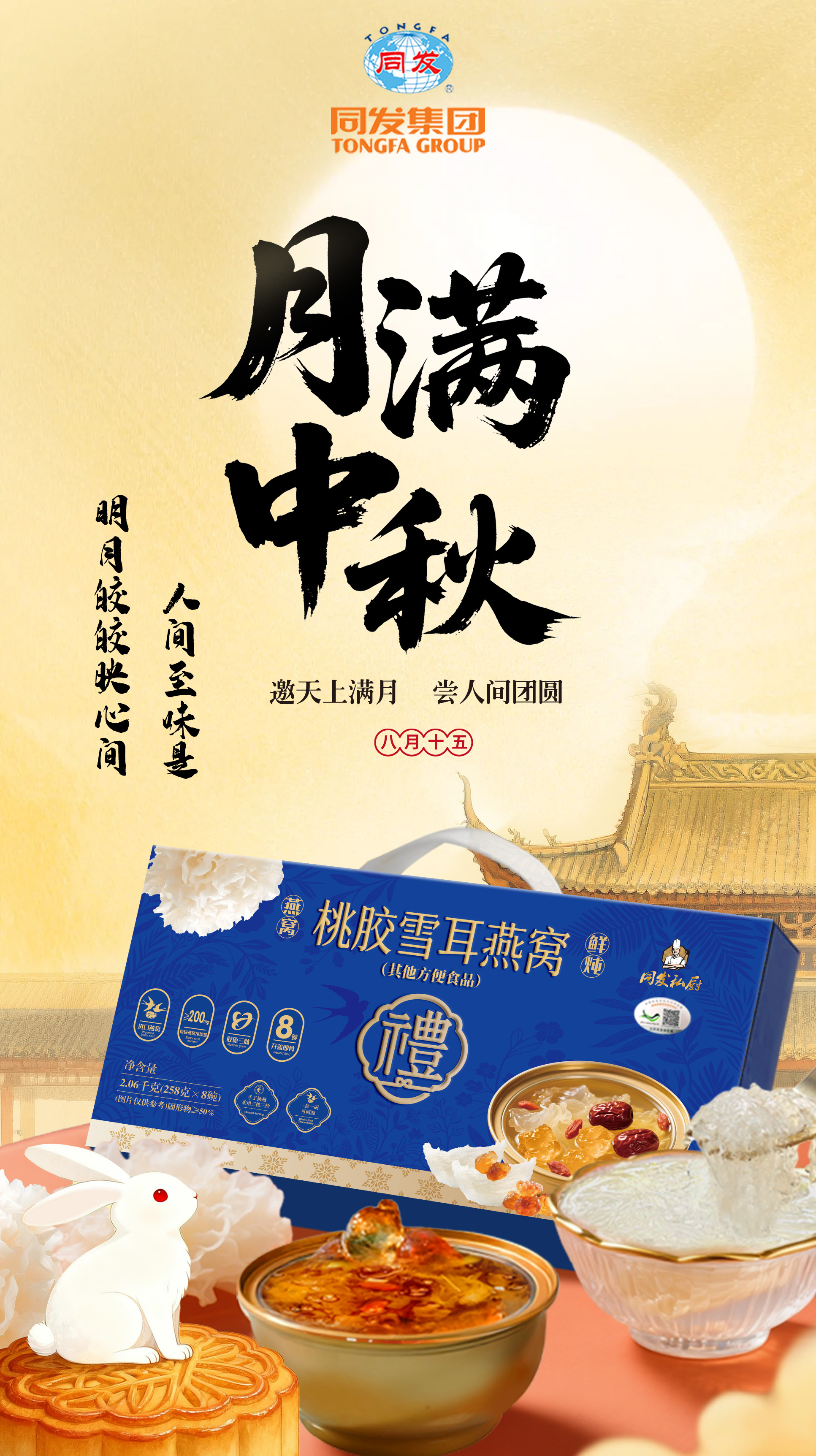 亚洲必赢·bwin(股份)有限公司官网