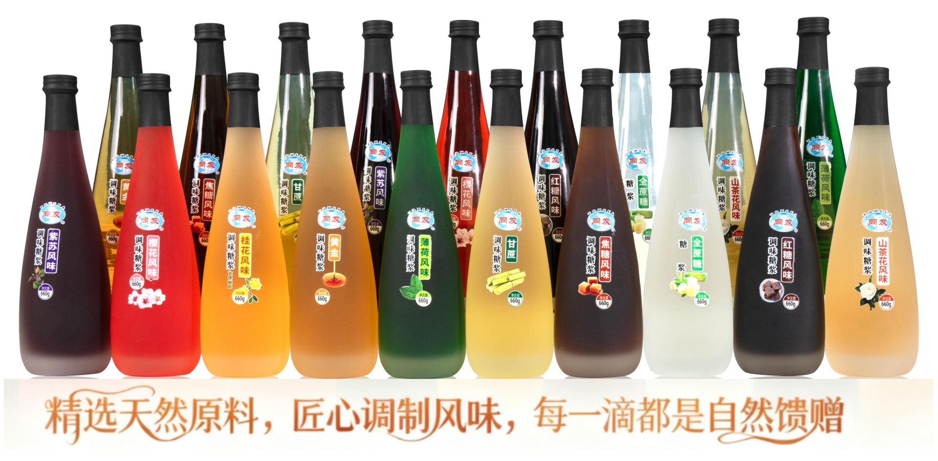 亚洲必赢