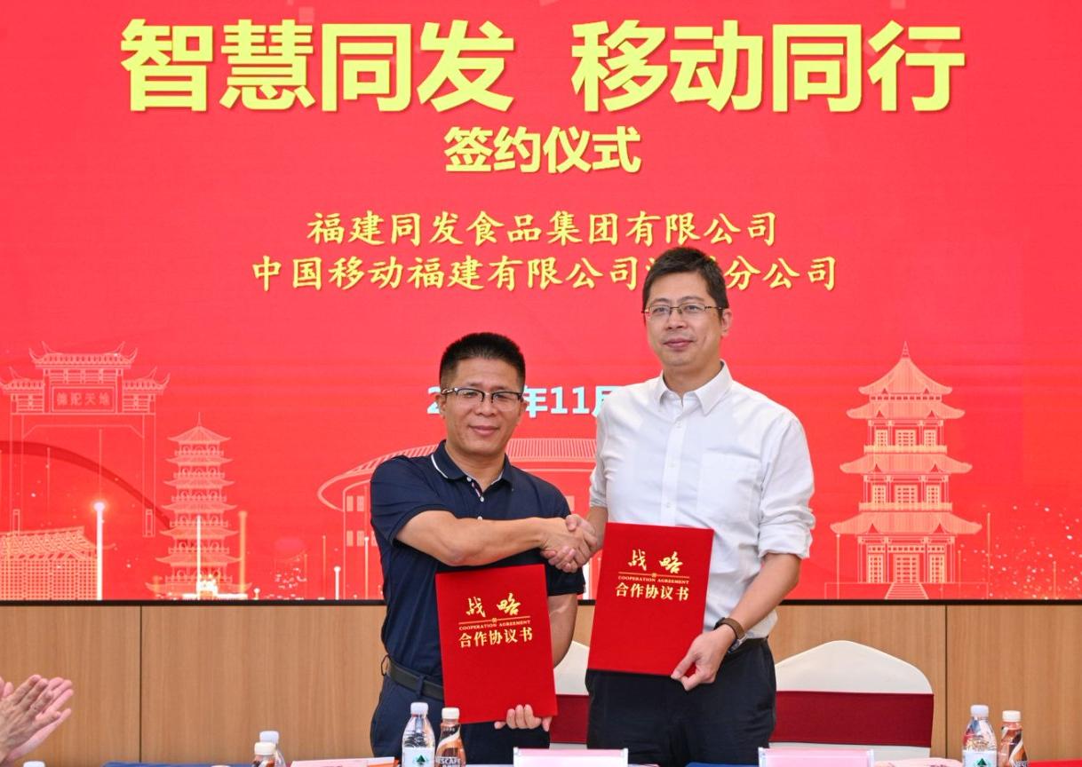 亚洲必赢·bwin(股份)有限公司官网