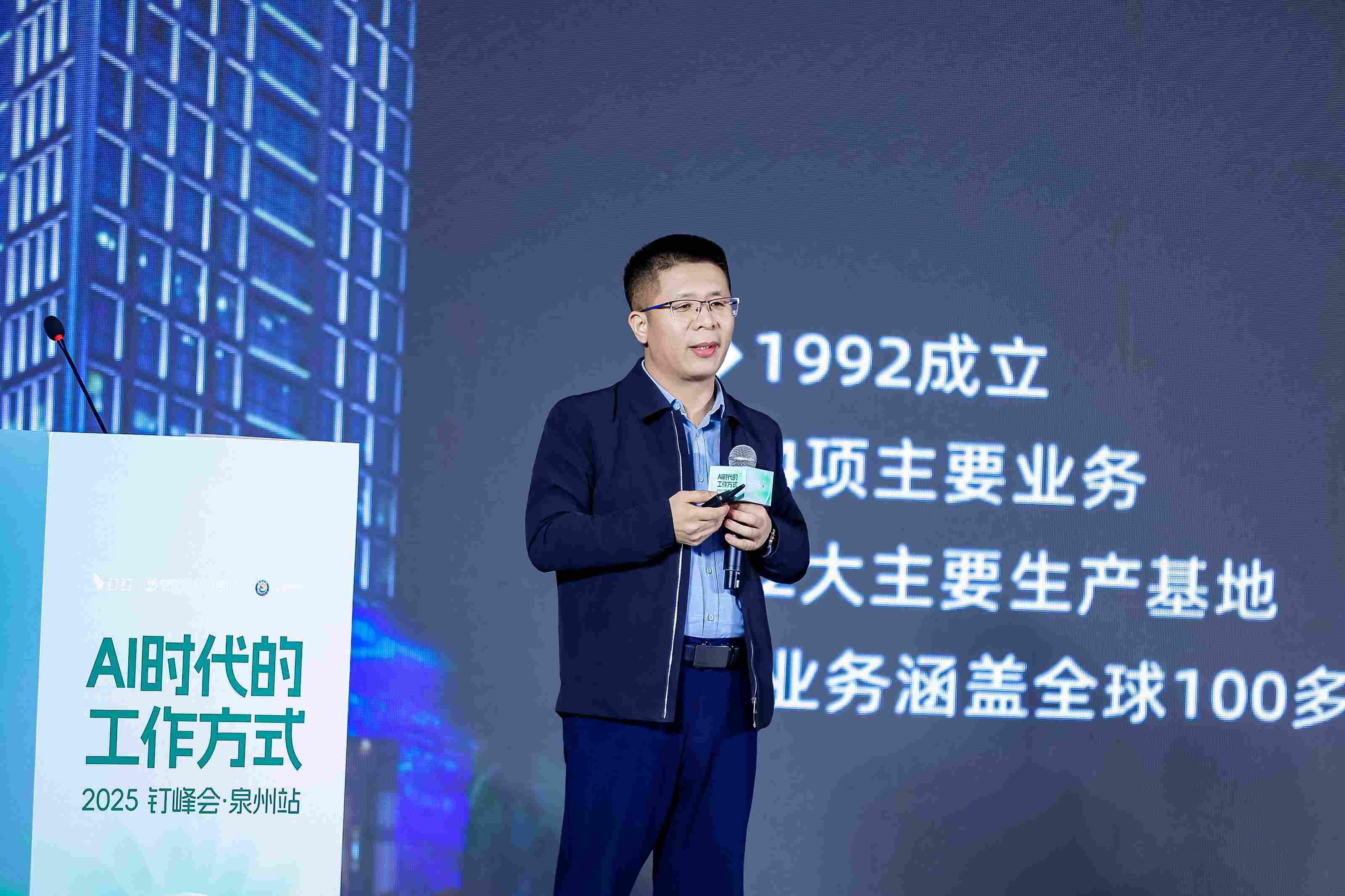 亚洲必赢·bwin(股份)有限公司官网