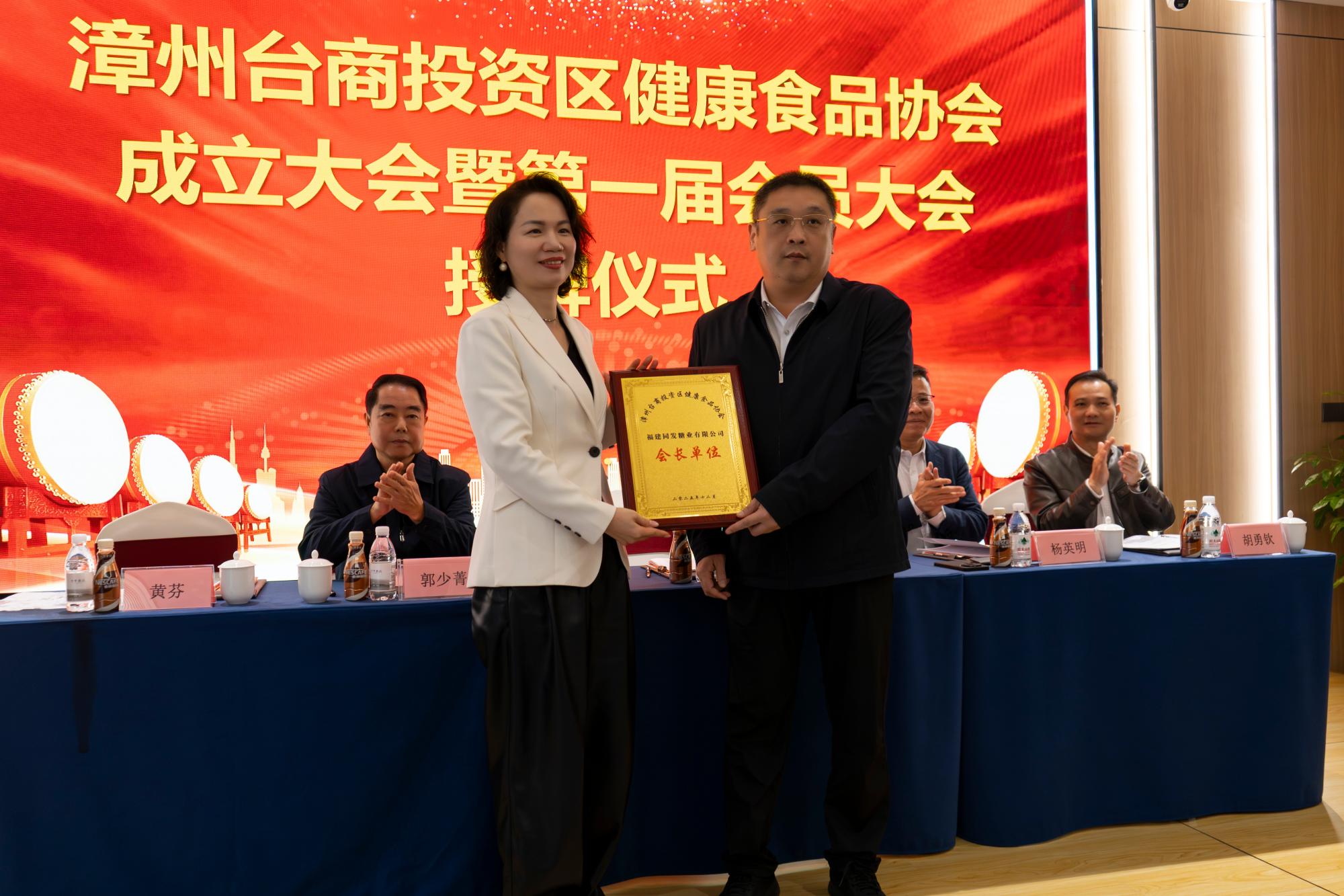 亚洲必赢·bwin(股份)有限公司官网