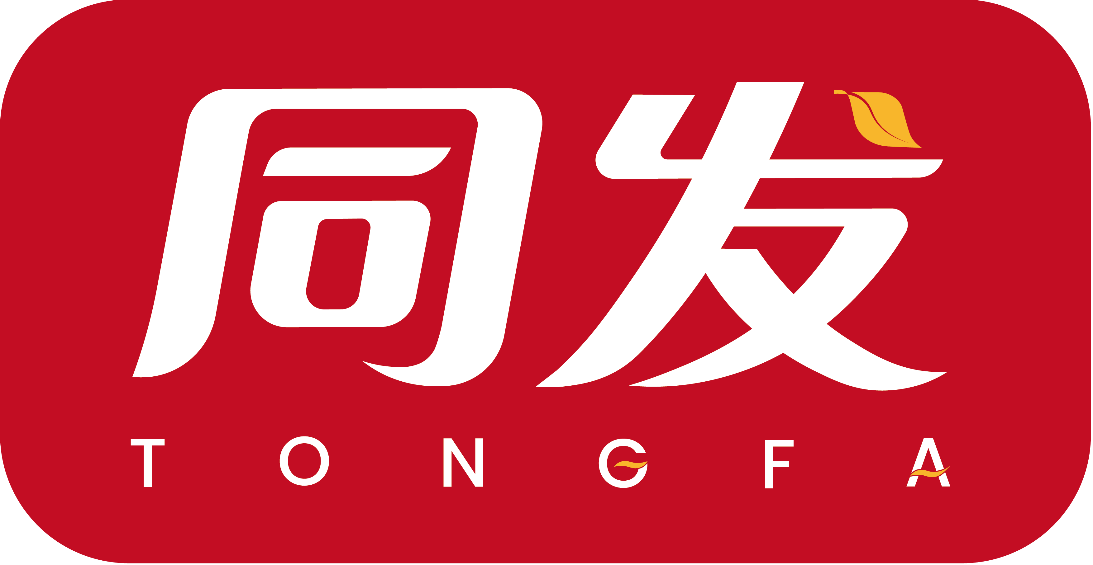 亚洲必赢·bwin(股份)有限公司官网