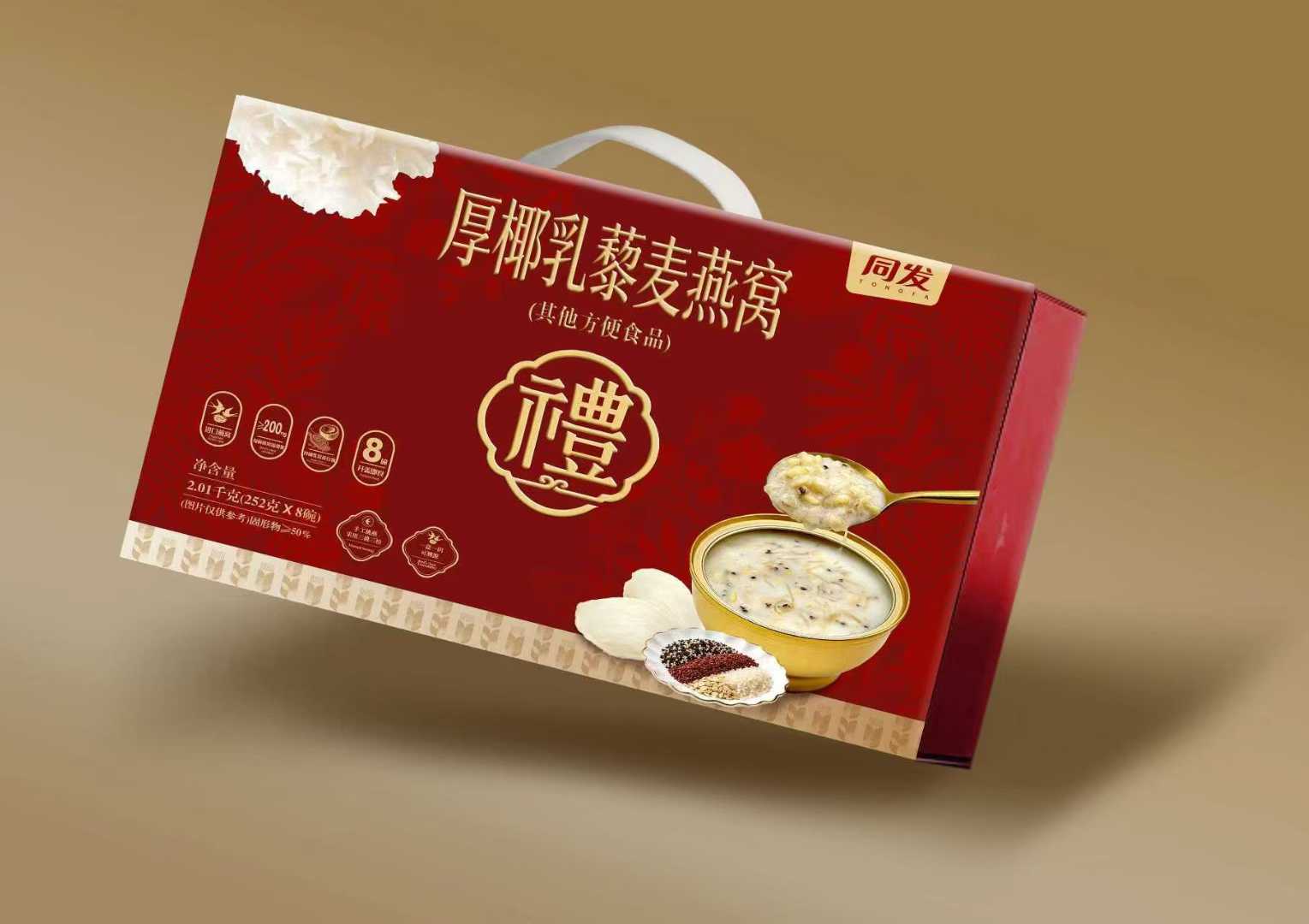 亚洲必赢·bwin(股份)有限公司官网