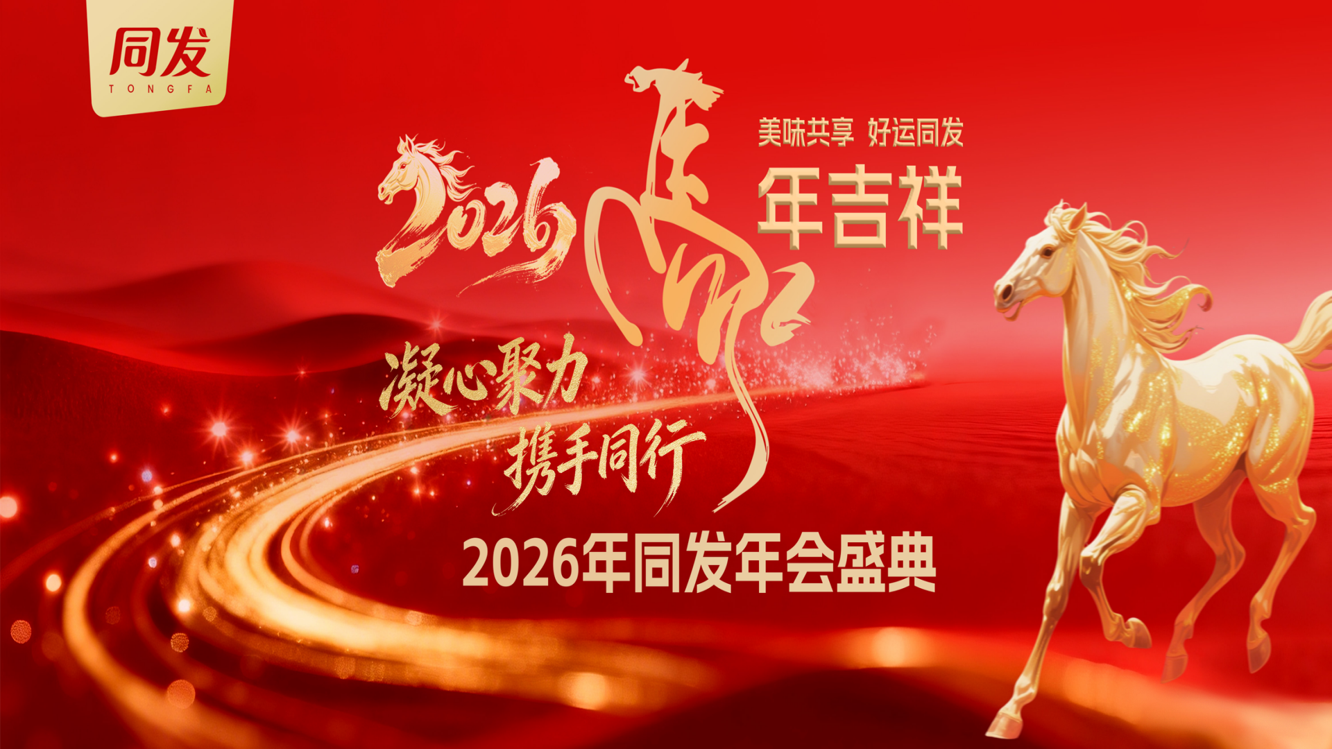 亚洲必赢·bwin(股份)有限公司官网